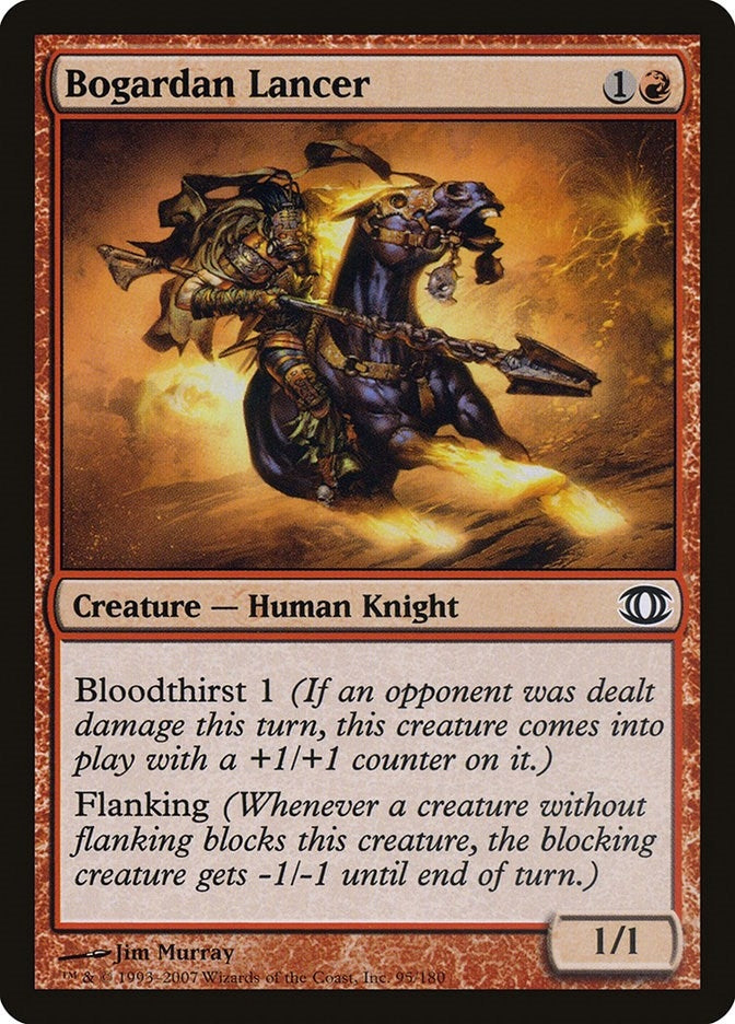 Image for Bogardan Lancer (95) (FUT) - Magic: The Gathering