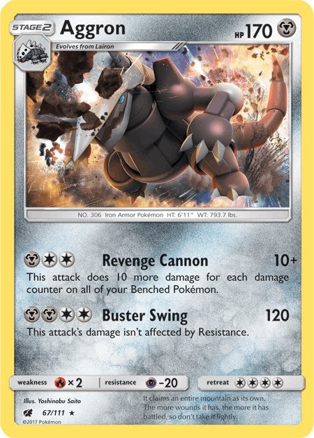 Aggron (67/111) (SM04)