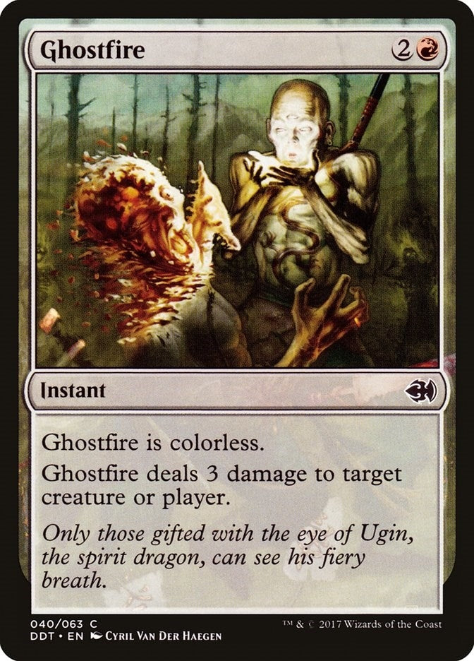 Image for Ghostfire (40) (DDT) - Magic: The Gathering