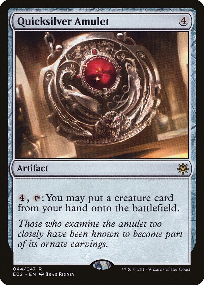 Image for Quicksilver Amulet (44) (E02) - Magic: The Gathering
