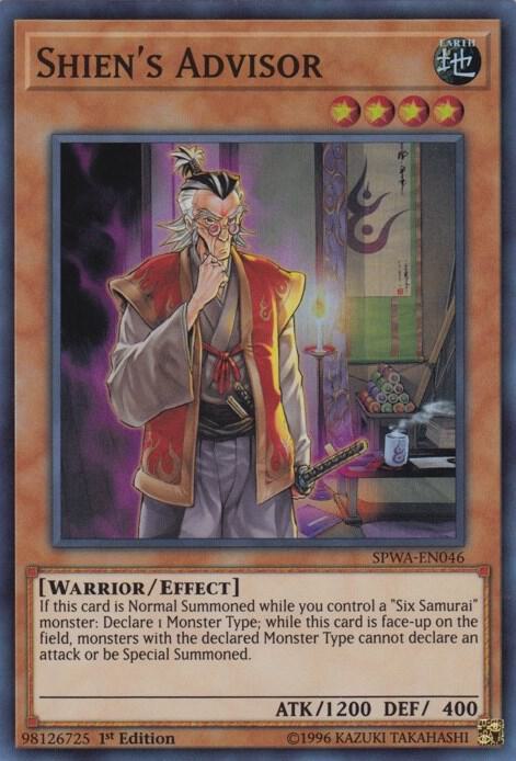 Shien's Advisor (SPWA-EN046) (SPWA)
