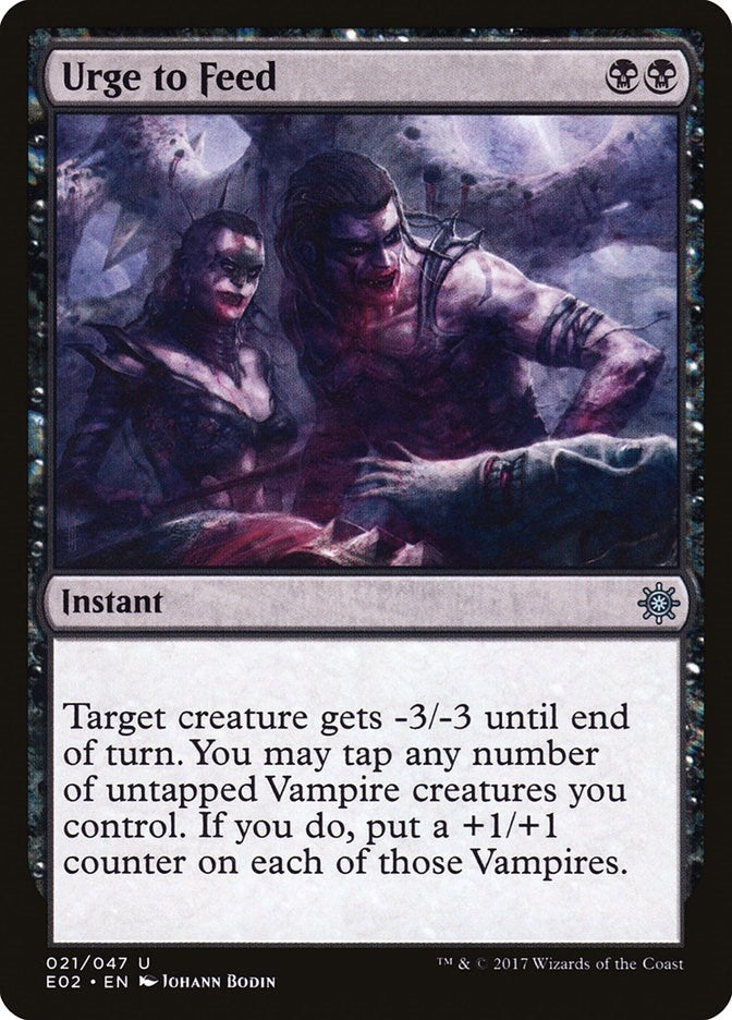 Image for Urge to Feed (21) (E02) - Magic: The Gathering