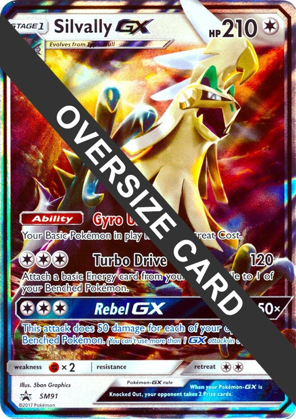 Silvally GX - SM91 (SM91) (PR)