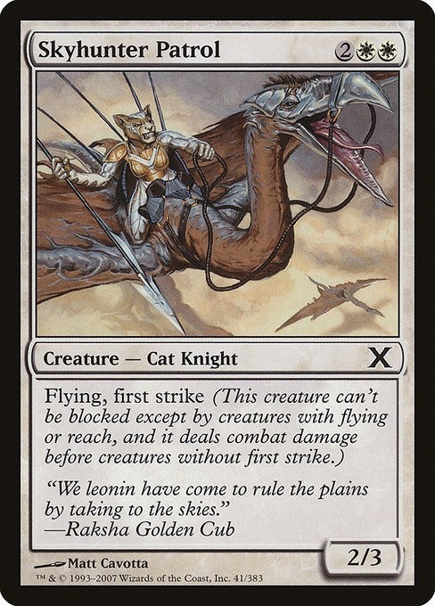 Image for Skyhunter Patrol (41) (10E) - Magic: The Gathering