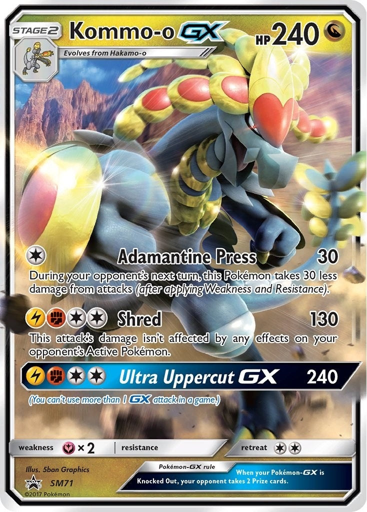 Kommo-o GX - SM71 (SM71) (SMP)
