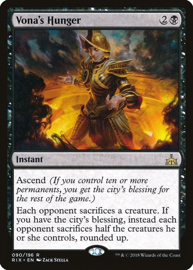 Image for Vona's Hunger (90) (RIX) - Magic: The Gathering