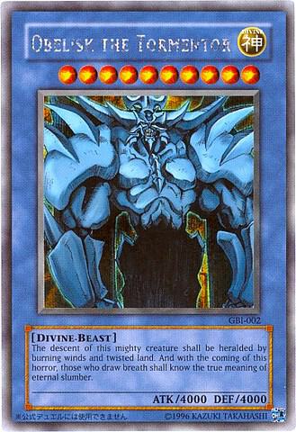 Obelisk the Tormentor (Secret Rare) (GBI-002) (GBI)