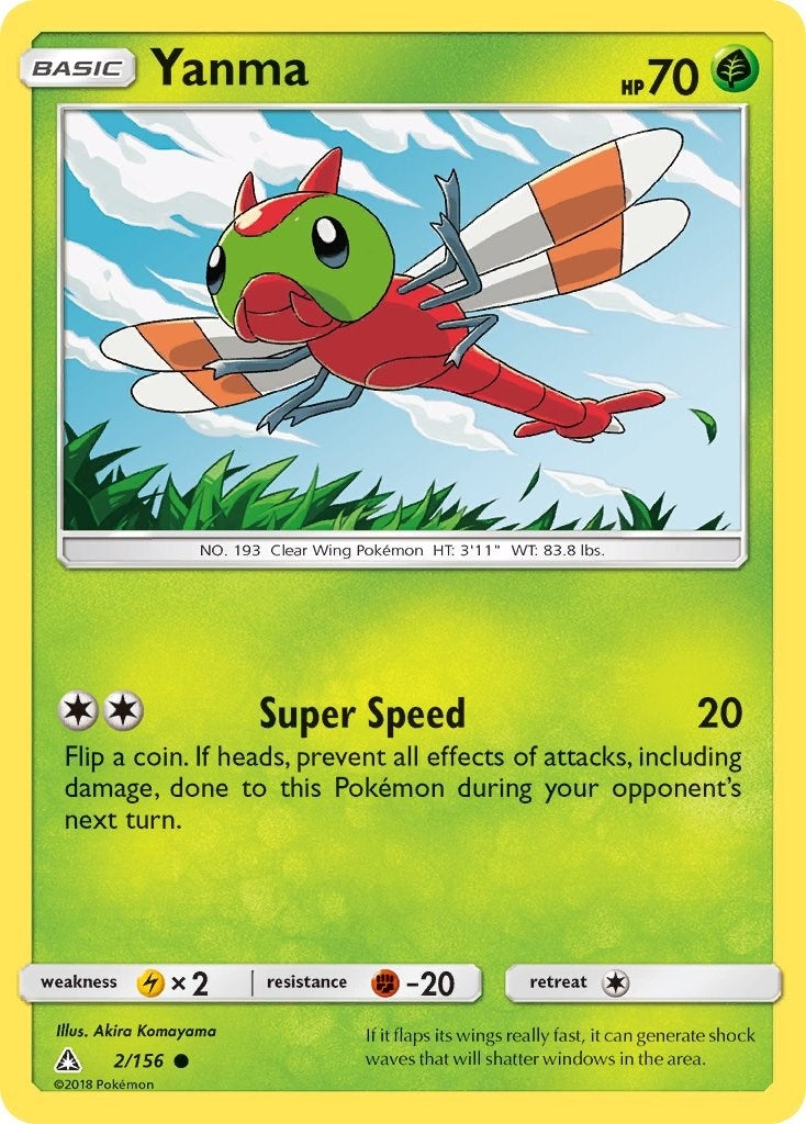 Yanma (2/156) (SM05)