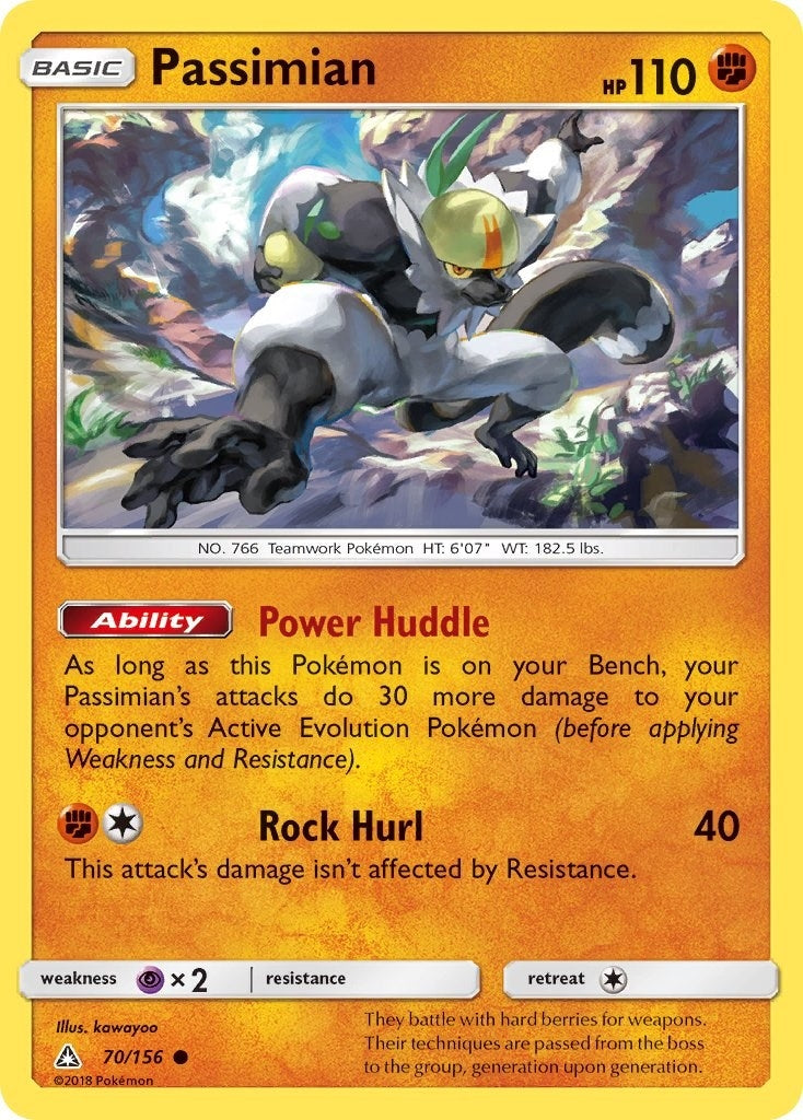 Passimian (70/156) (SM05)