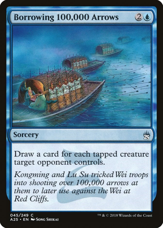 Image for Borrowing 100,000 Arrows (45) (A25) - Magic: The Gathering