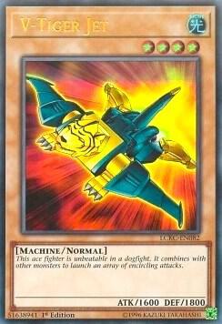 V-Tiger Jet (LCKC-EN082) (LC06)