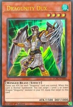 Dragunity Dux (LCKC-EN084) (LC06)