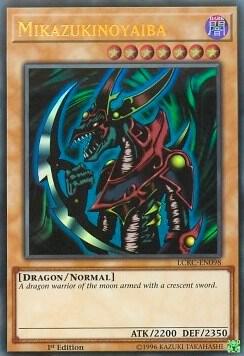 Mikazukinoyaiba (LCKC-EN098) (LC06)