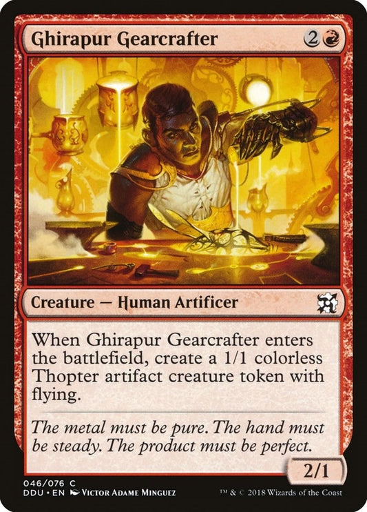 Image for Ghirapur Gearcrafter (46) (DDU) - Magic: The Gathering