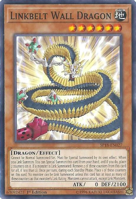 Linkbelt Wall Dragon (SP18-EN027) (SPV)