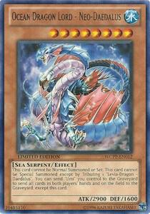 Ocean Dragon Lord - Neo-Daedalus (WCPP-EN012) (WCPP)