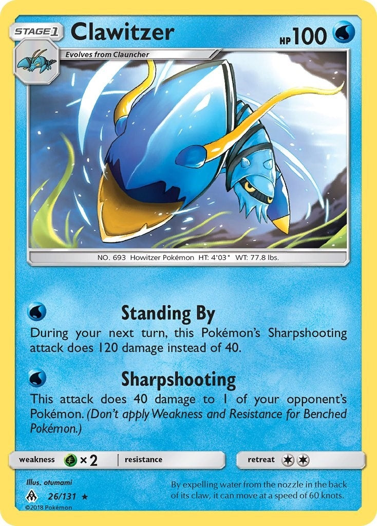 Clawitzer (26/131) (SM06)