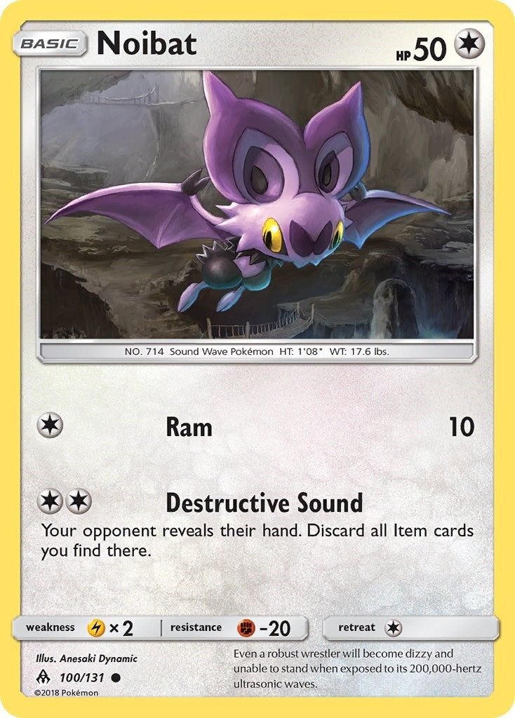 Noibat (100/131) (SM06)