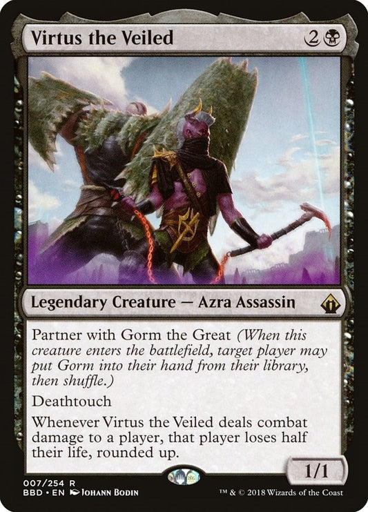 Image for Virtus the Veiled (7) (BBD) - Magic: The Gathering