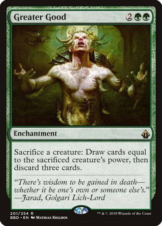 Image for Greater Good (201) (BBD) - Magic: The Gathering