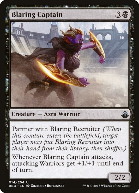 Blaring Captain (14) (BBD)