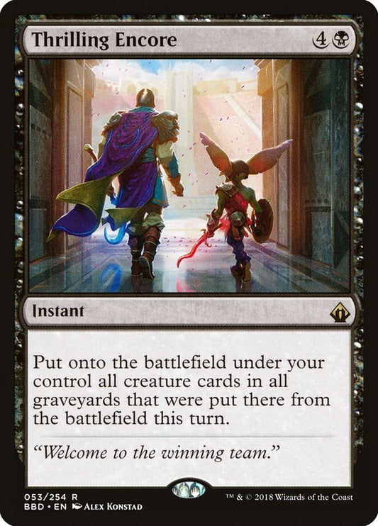 Image for Thrilling Encore (53) (BBD) - Magic: The Gathering