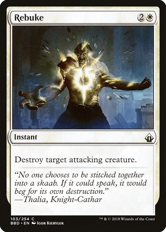 Rebuke (103) (BBD)
