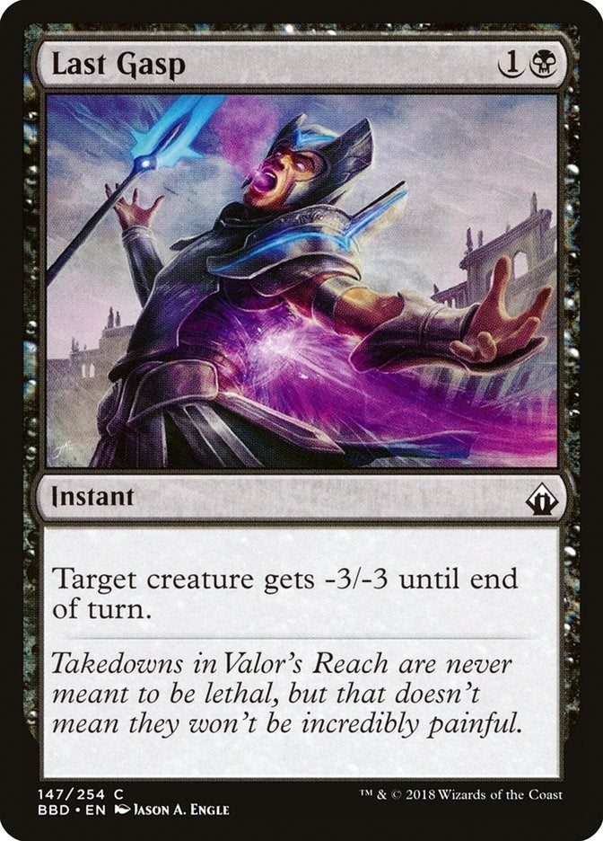 Last Gasp (147) (BBD)