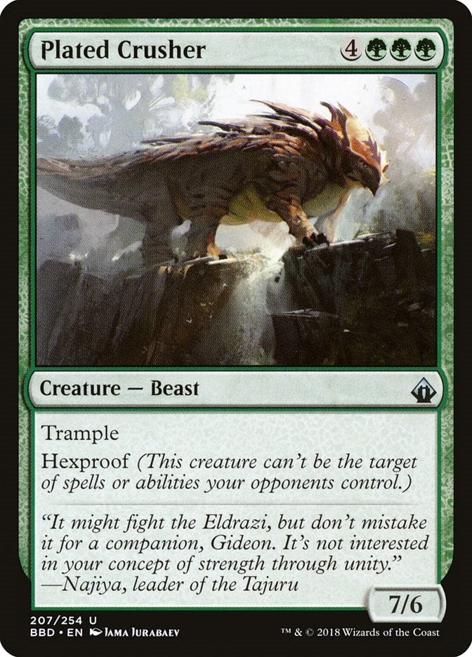 Plated Crusher (207) (BBD)