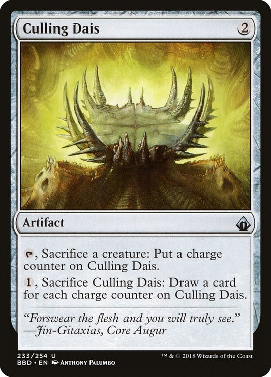 Image for Culling Dais (233) (BBD) - Magic: The Gathering