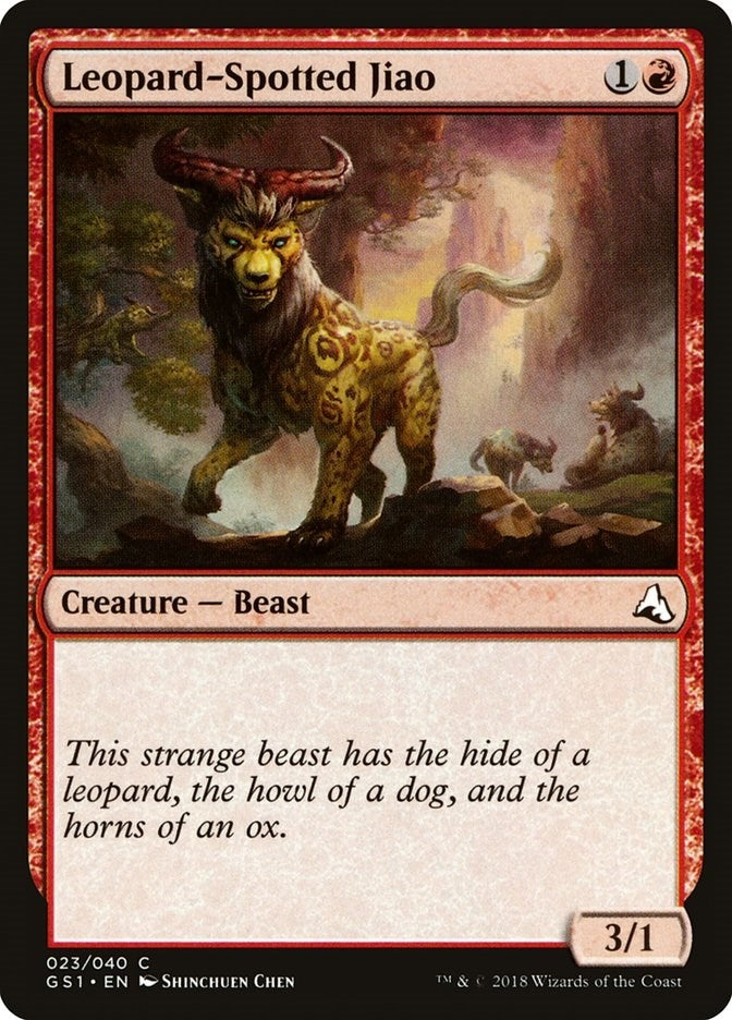 Image for Leopard-Spotted Jiao (23) (GS1) - Magic: The Gathering