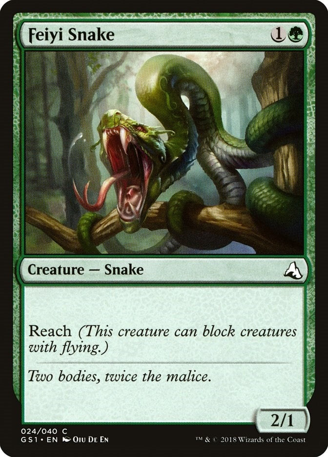 Image for Feiyi Snake (24) (GS1) - Magic: The Gathering