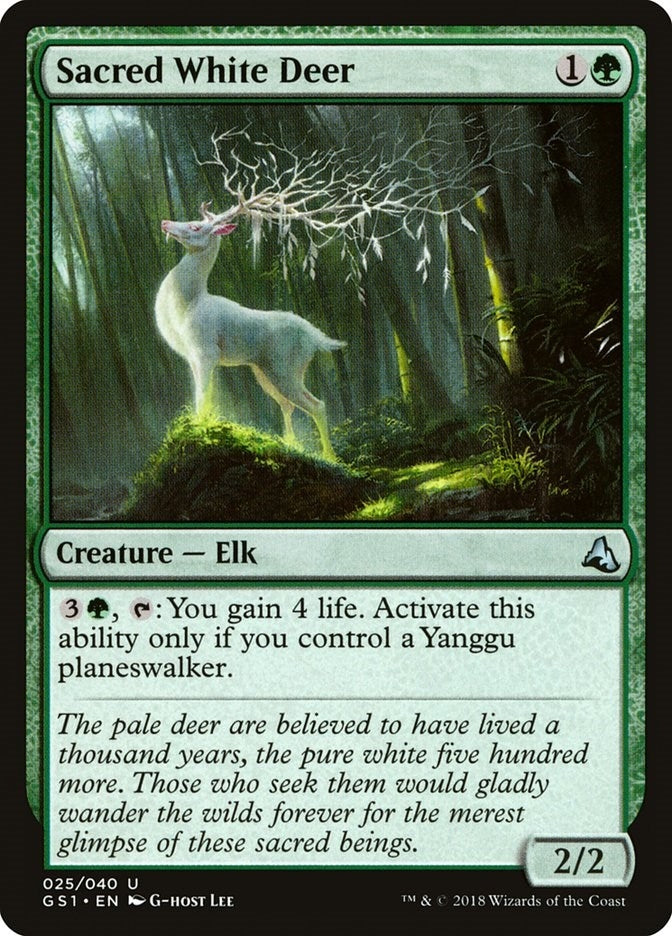 Image for Sacred White Deer (25) (GS1) - Magic: The Gathering