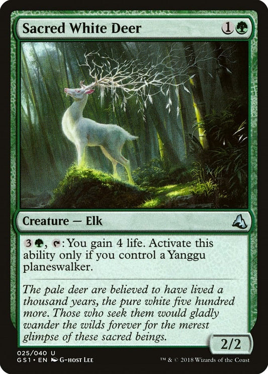 Image for Sacred White Deer (25) (GS1) - Magic: The Gathering