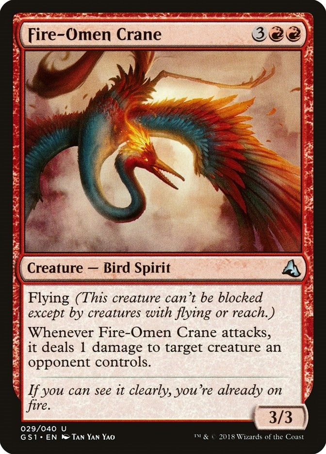 Image for Fire-Omen Crane (29) (GS1) - Magic: The Gathering