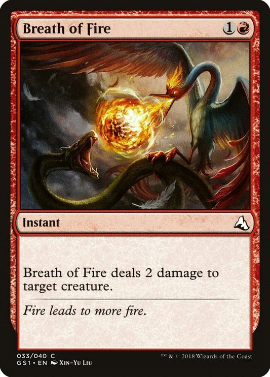 Image for Breath of Fire (33) (GS1) - Magic: The Gathering