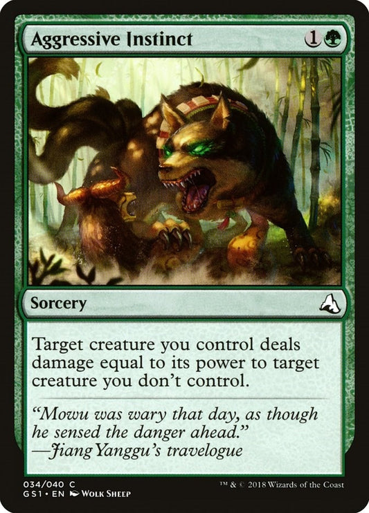 Image for Aggressive Instinct (34) (GS1) - Magic: The Gathering