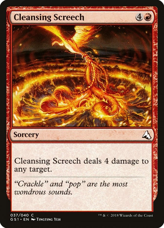 Image for Cleansing Screech (37) (GS1) - Magic: The Gathering