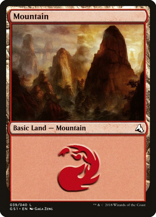 Image for Mountain (39) (GS1) - Magic: The Gathering