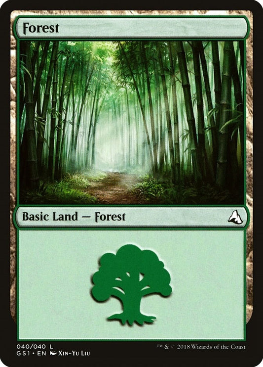 Image for Forest (40) (GS1) - Magic: The Gathering