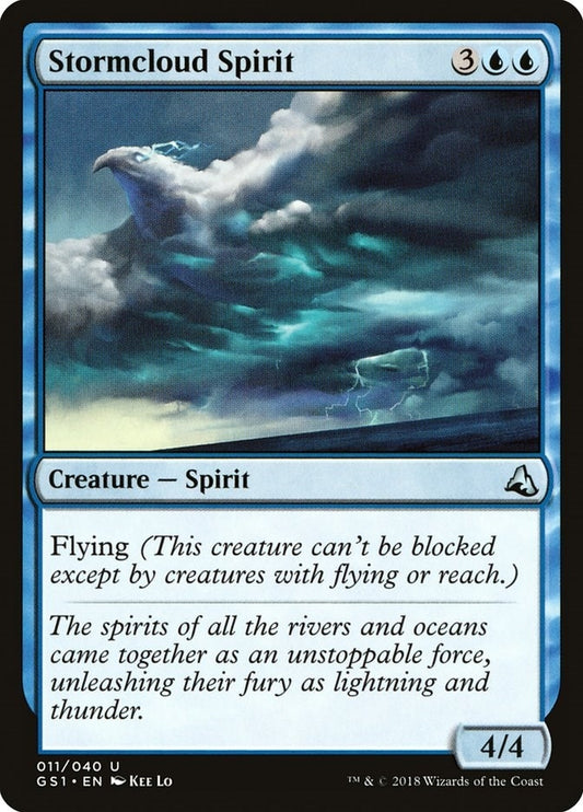 Image for Stormcloud Spirit (11) (GS1) - Magic: The Gathering