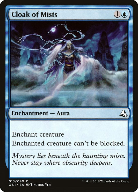 Image for Cloak of Mists (13) (GS1) - Magic: The Gathering
