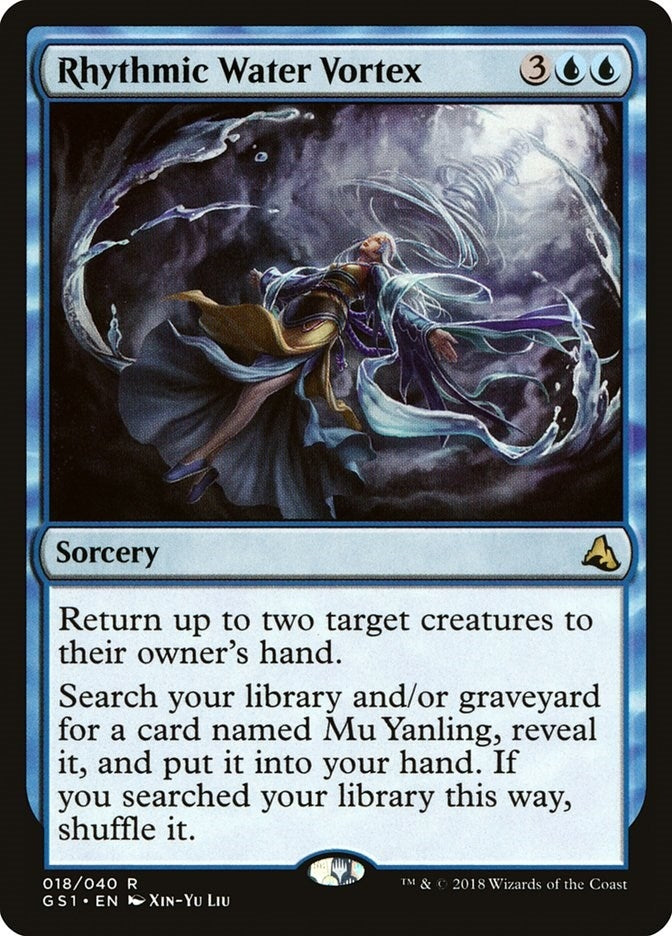 Image for Rhythmic Water Vortex (18) (GS1) - Magic: The Gathering
