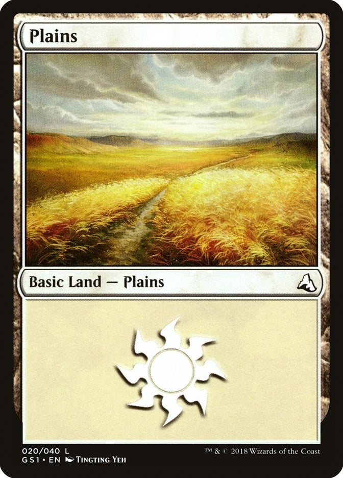 Image for Plains (20) (GS1) - Magic: The Gathering