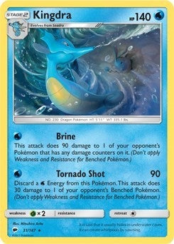 Kingdra - 31/147 (SM Burning Shadows) (031/147) (PR)
