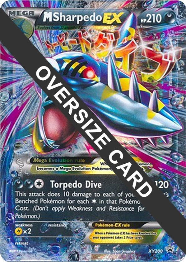 M Sharpedo EX - XY200 (XY200) (PR)