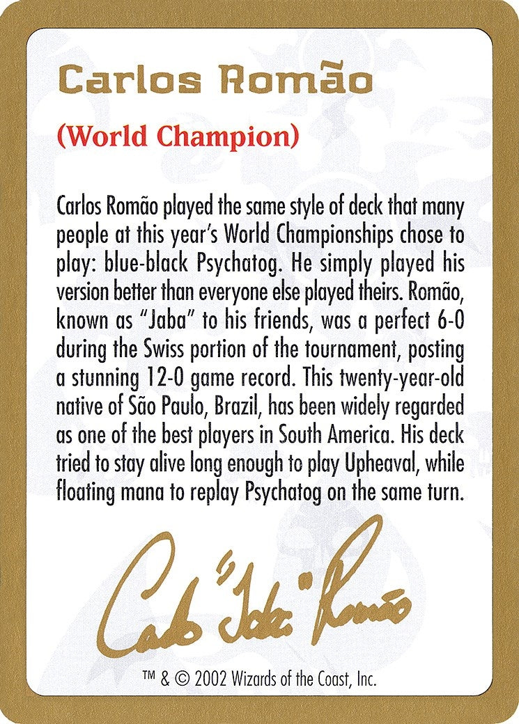 2002 Carlos Romao Biography Card (WCD)