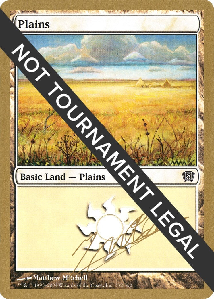 Plains (332) - 2004 Julien Nuijten (8ED) (WCD)