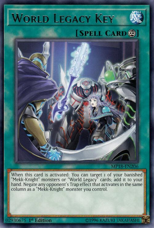 World Legacy Key (MP18-EN206) (MP18)