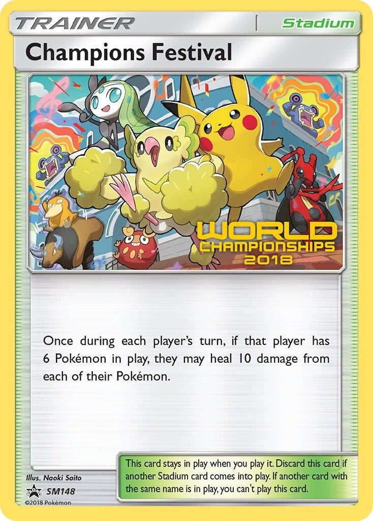 Champions Festival - SM148 (World Championships 2018) (SM148) (SMP)